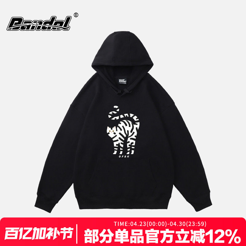 韩版设计感女生可爱猫咪印花黑色连帽卫衣oversize宽松长袖外套潮