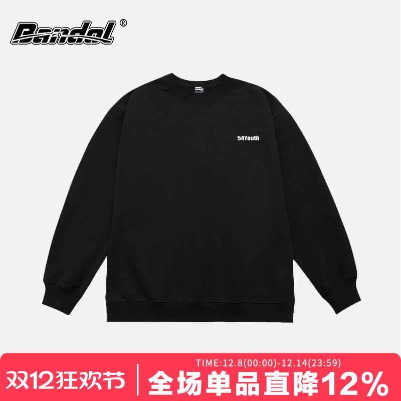 宽松圆领卫衣oversize无性别穿搭