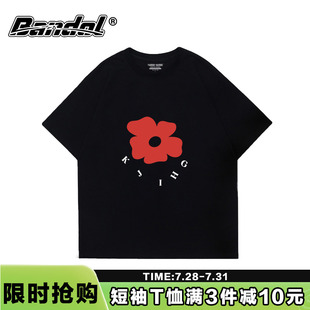 t恤女宽松显白减龄纯棉上衣夏 chic港风气质百搭简约日常黑色短袖