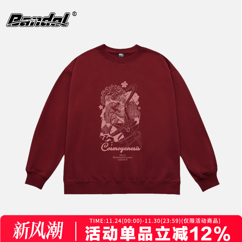 圆领卫衣设计感动漫印花外套