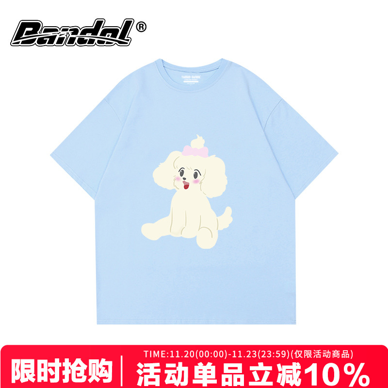 韩版学院风可爱狗狗印花奶蓝色圆领短袖t恤女oversize宽松半袖潮