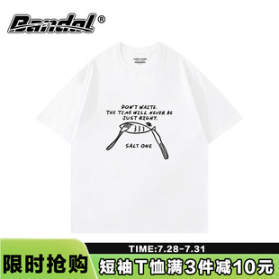 t恤女宽松减龄显瘦正肩上衣 chic韩系简约日常小众设计感白色短袖