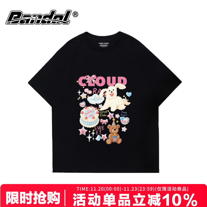 ins韩系学院风设计感短袖t恤女