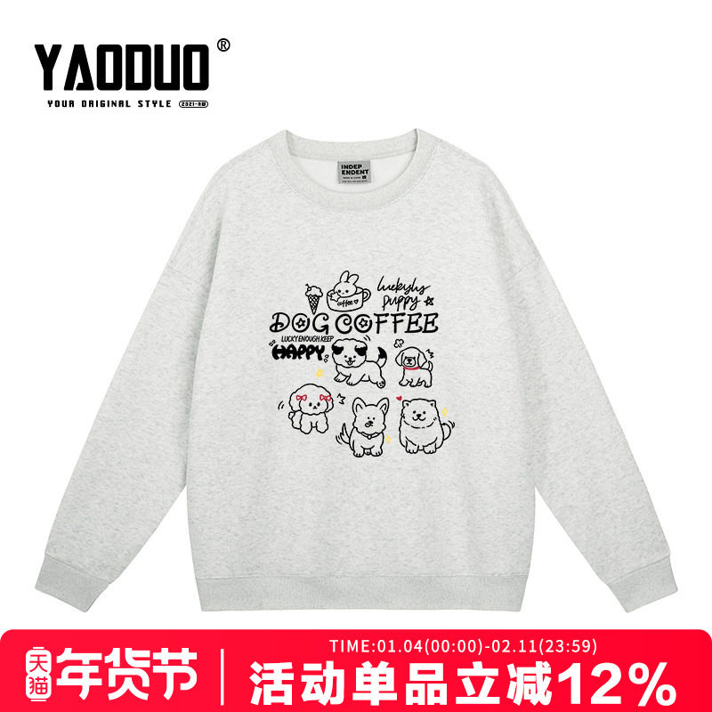 chic日系卡通猫咪印花奶fufu花灰色圆领卫衣女宽松显瘦减龄上衣潮