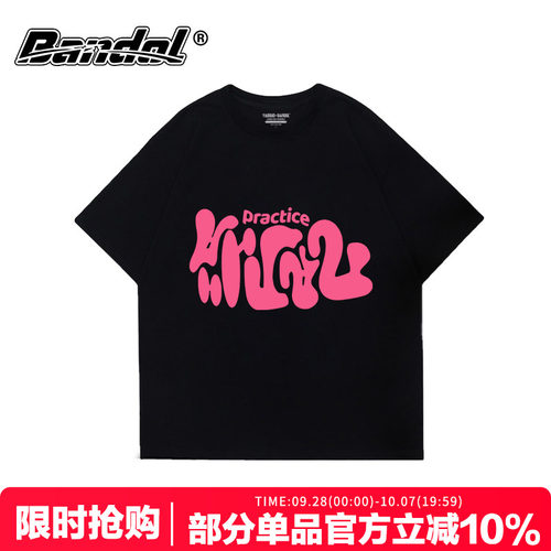 短袖美式甜辣风小众设计感大版
