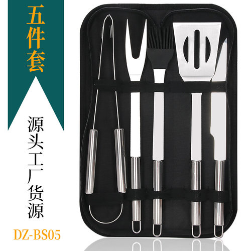 跨境不锈钢家用户外烧烤工具5件套装BBQ烧烤铲叉夹签布袋组合套装