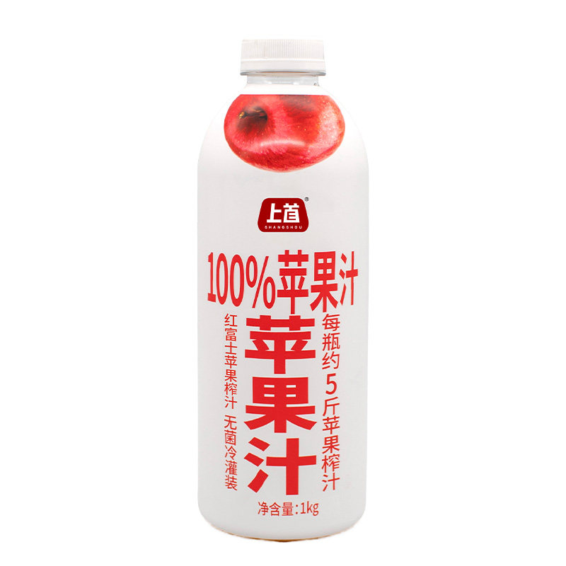 永辉优选上首100%苹果汁纯果汁饮料 1L