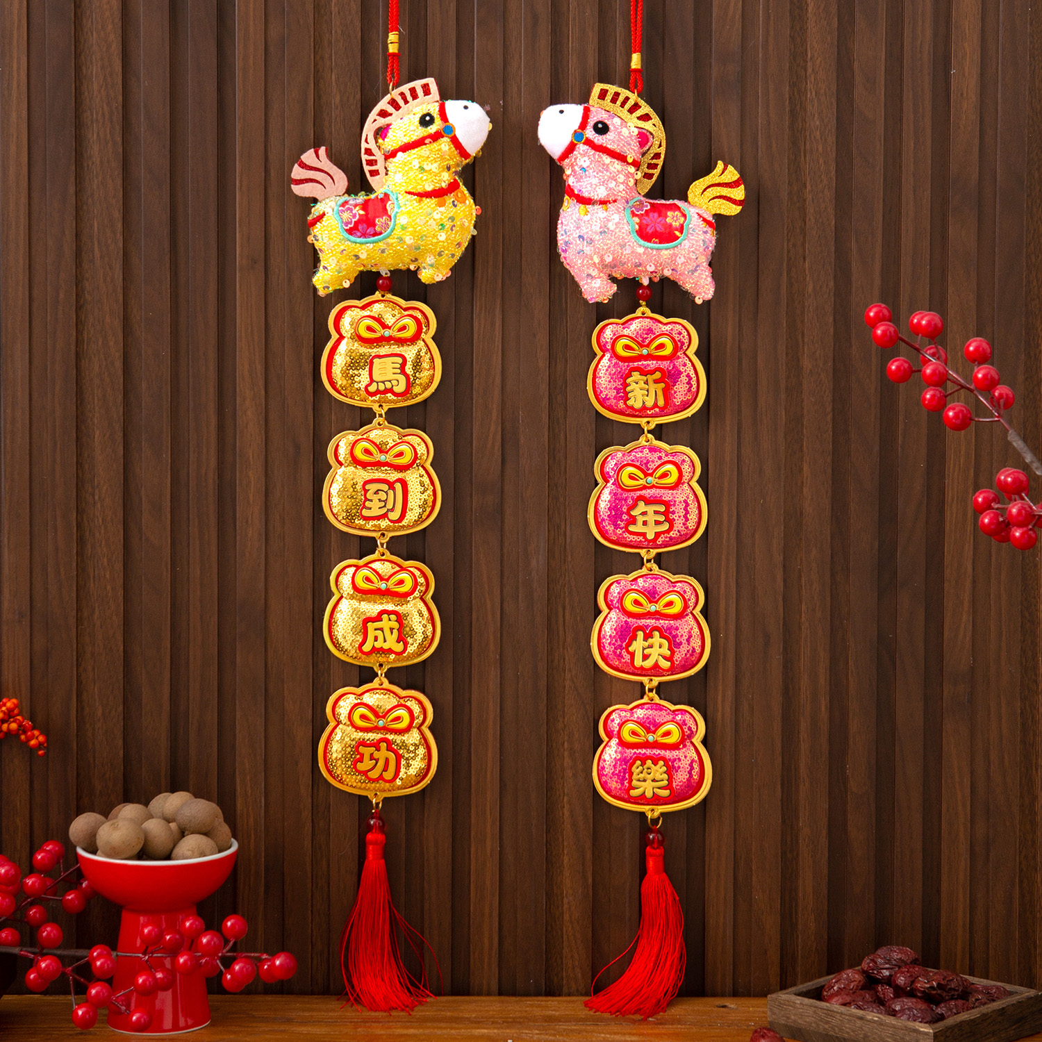 隆斐2026马年新年挂饰