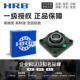 208 带座外球面轴承UCF207 209 210 212 哈尔滨 211 HRB