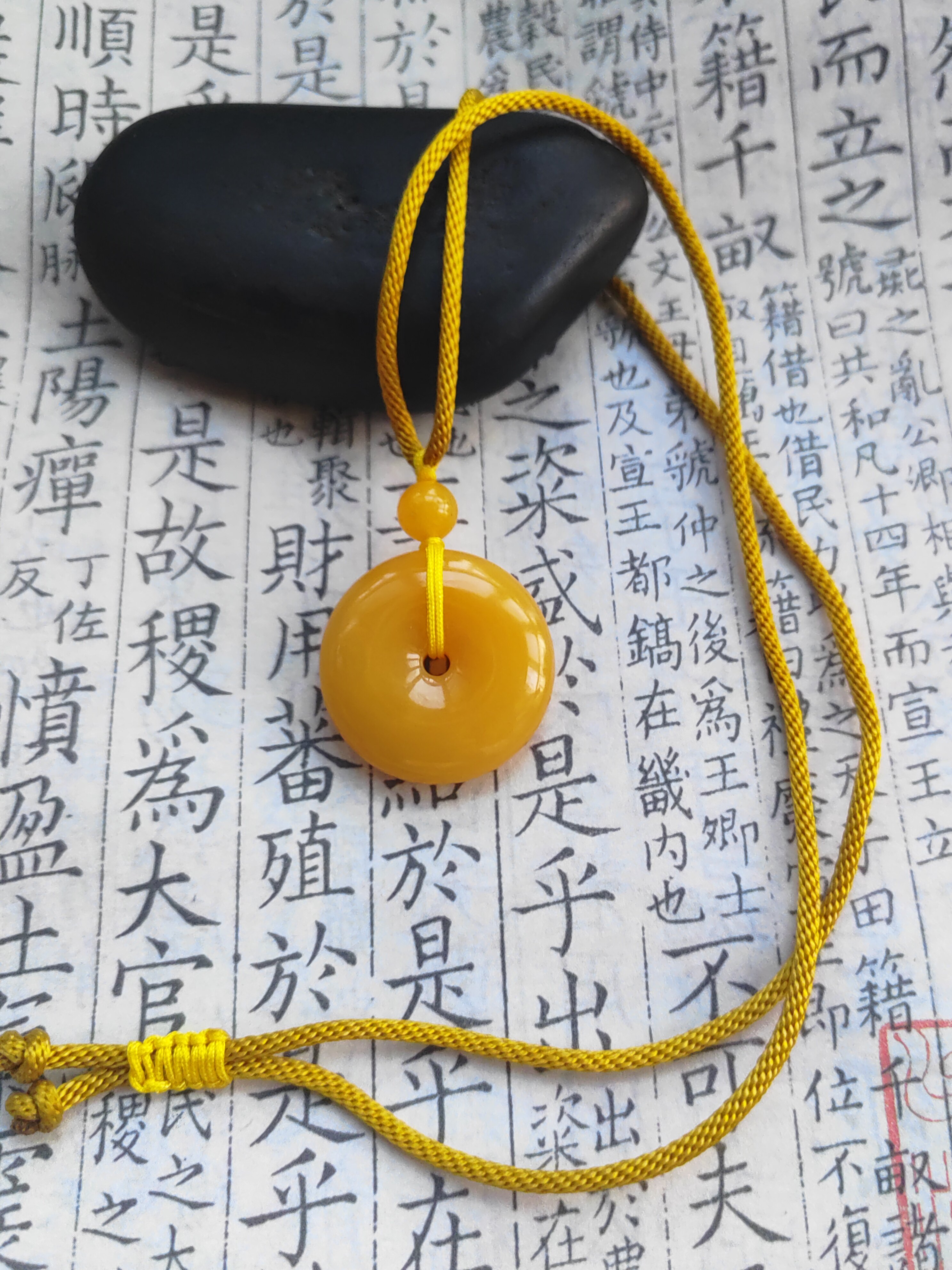 全黄无杂平安扣挂件纯天然原矿玉石官方正品黄龙玉平安扣29.3*9mm