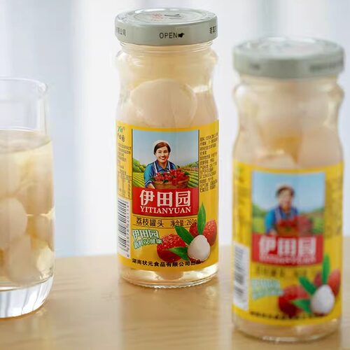 0漂白剂0防腐剂易携带旅行常备