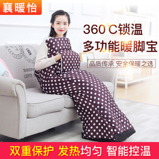 电热暖脚垫定时暖脚宝插电式 护膝暖腿取暖宿舍老年人过冬暖脚神器