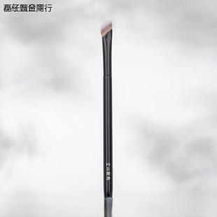 空山新雨踏歌216泪沟遮瑕刷斜角鼻影刷 镰刀型膏状液体修容提亮刷