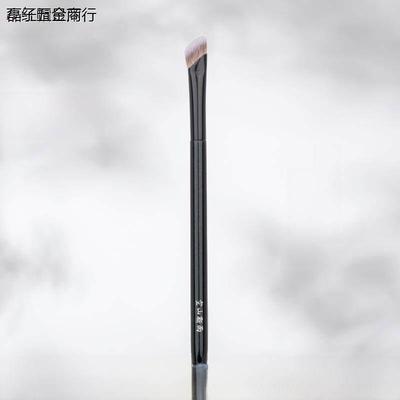 空山新雨踏歌216泪沟遮瑕