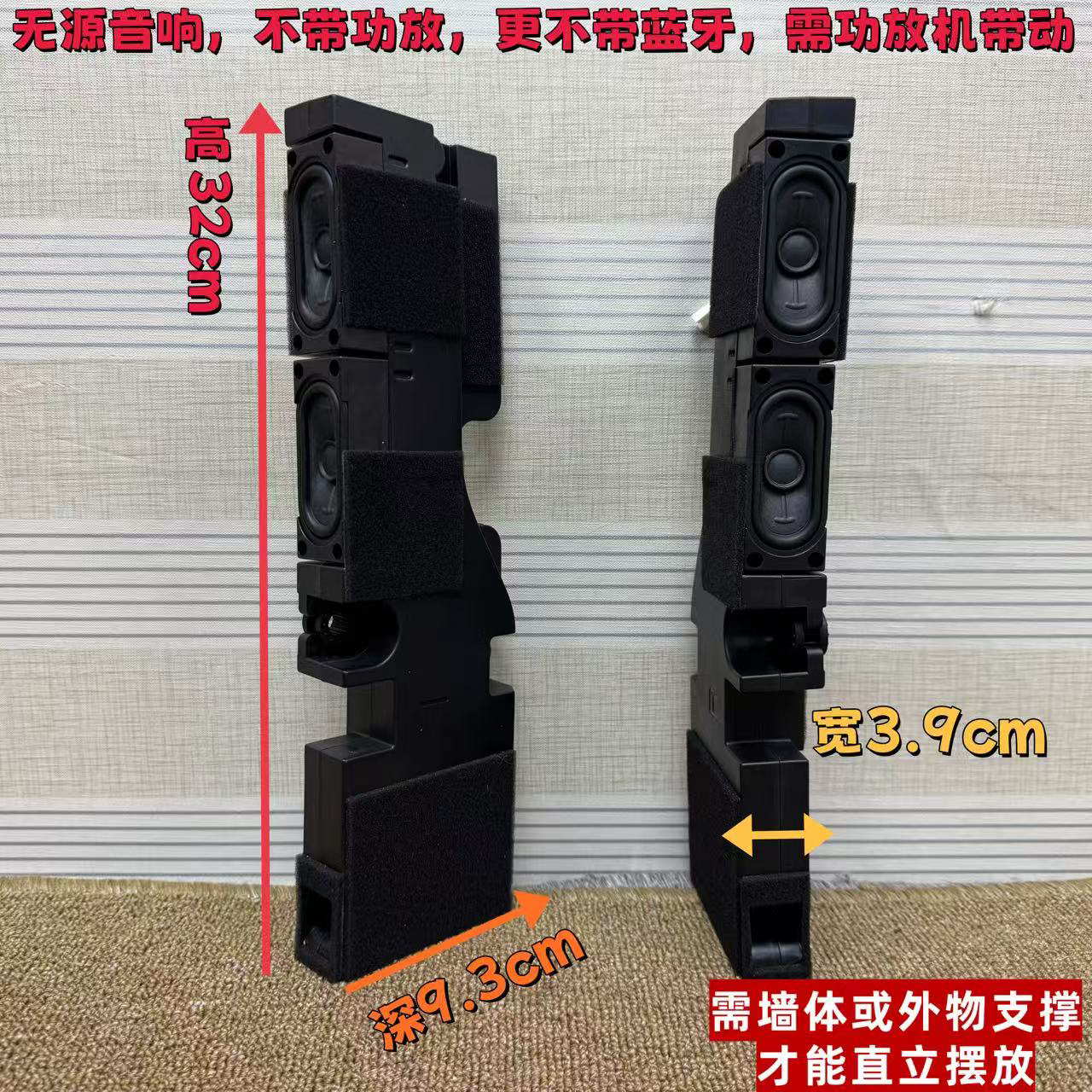 hifi 一对拆机KLS双喇叭无源音箱哈曼卡顿代工全频高中低全音DIY