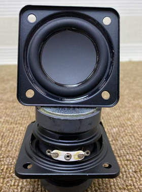 Hifi人声XLB国光代工2寸全频喇叭高中低全音扬声器