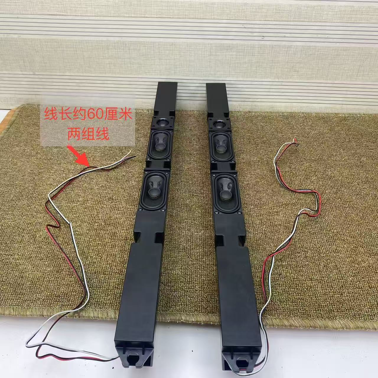 人声视频）杰夫二分频3喇叭无源音箱哈曼卡顿代工diy改装拆机音响