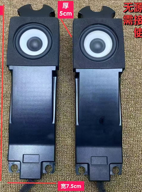 hifi人声宝利通白色全频无源音箱高中低全音域diy改装