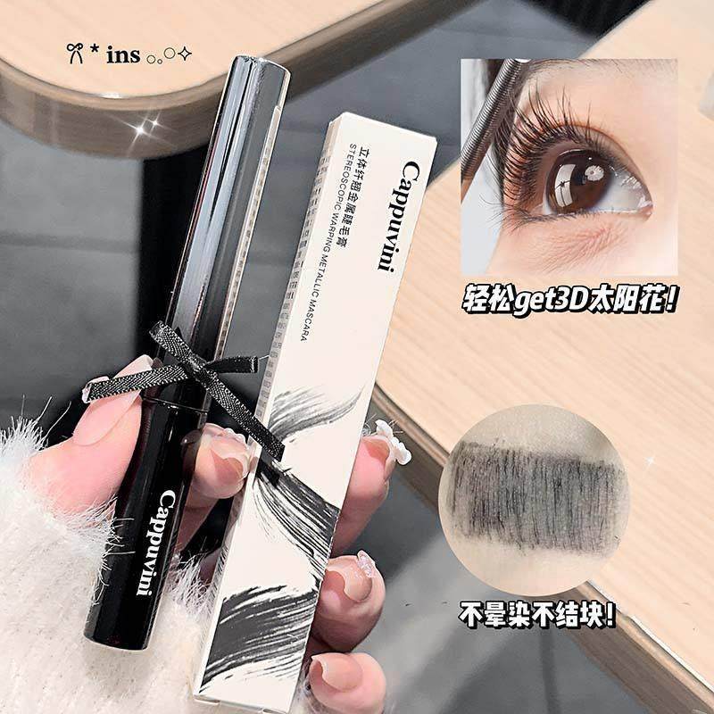 立体纤翘金属睫毛膏 卷翘持妆定型细刷头不易晕染睫毛膏,彩妆/香水/美妆工具,睫毛膏,淘宝优惠券,粉丝福利购,淘宝优惠卷