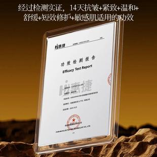 欧姿萃溶纹油精华油以油养肤护肤油dna钠抗皱溶纹油