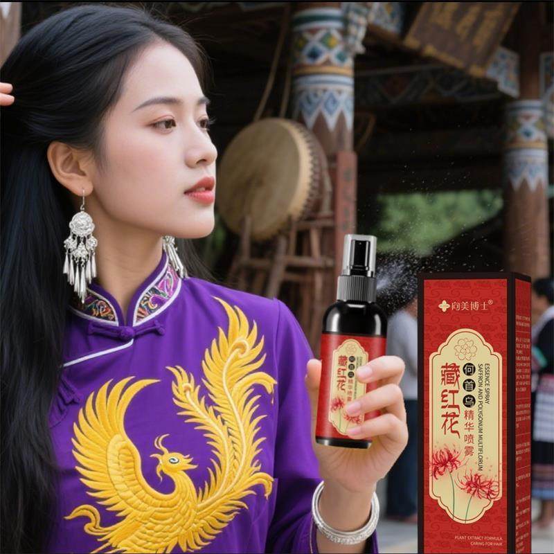 向美博士藏红花何首乌精华喷雾禧西优品草本植物温和养护发黑发.