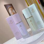 AG安吉拉魅力水凝柔润修色隔离霜妆前乳淡雅紫 清新绿水润清爽持