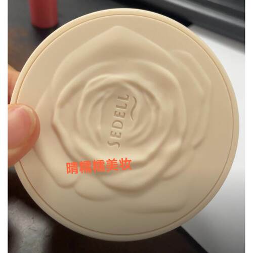 正品sedell诗黛尔山茶花盈润无瑕控油养肤气垫持久细腻正装+替换