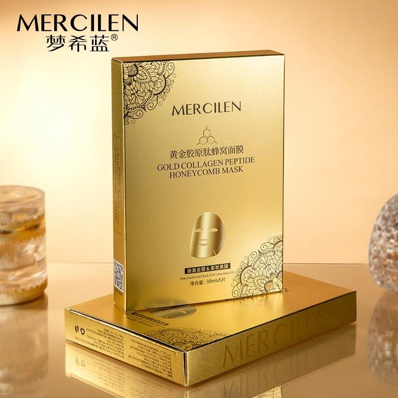 梦希蓝黄金胶原肽蜂窝面膜5片装 抗皱紧致保湿保湿男女学生用正品