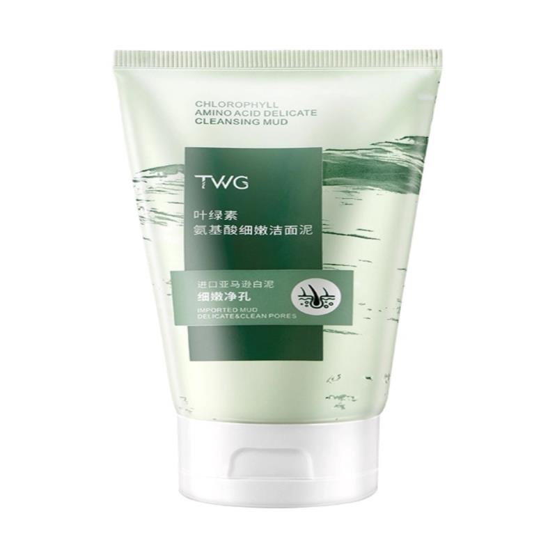 TWG氨基酸洗面奶叶绿素氨基酸洗面奶洁面泥细嫩清洁三支装抖音