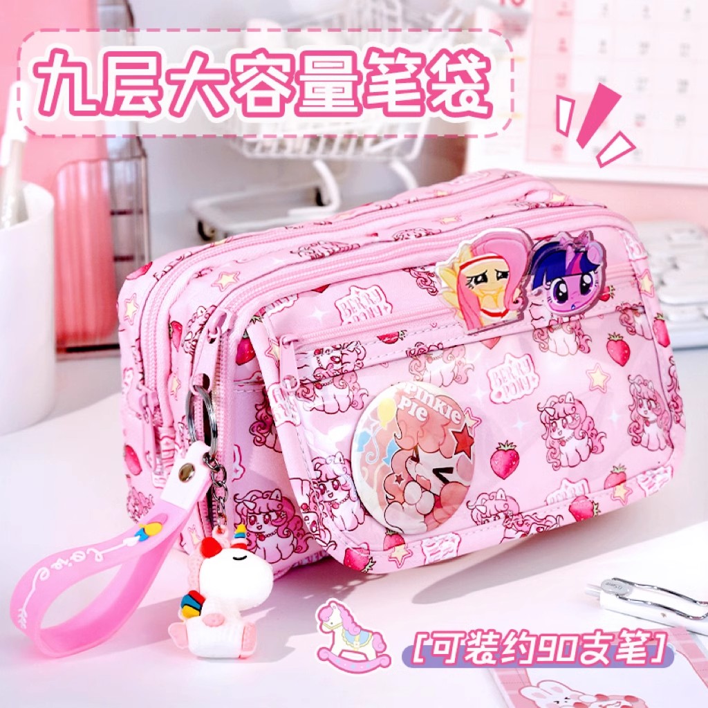 二次元透明笔袋.小马宝莉高颜值文具铅笔盒.