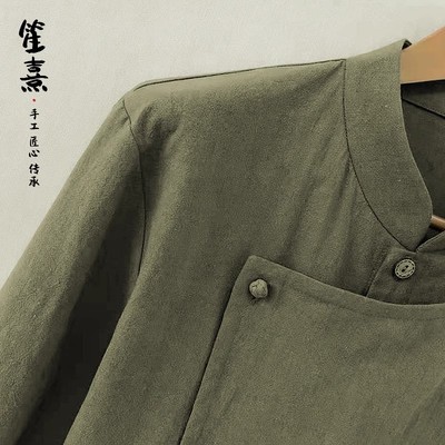 新中式男装盘扣衬衫男长袖中国风青少年立领唐装高级感潮牌衬衣男