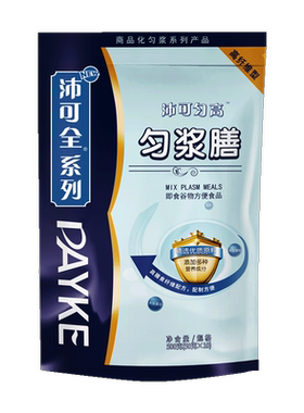沛可全匀浆膳纤维流食代餐营养
