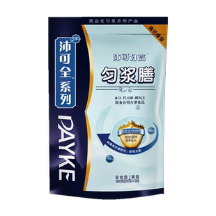 益可全匀浆膳(高纤维型)全营养代餐粉 中老年流食 術后营养补充