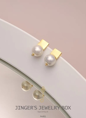 jinger法国原创设计师小众方金天然珍珠锆石耳钉耳环