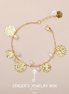 jinger法国巴黎原创设计师小众款天然珍珠锤纹圆片金币手链