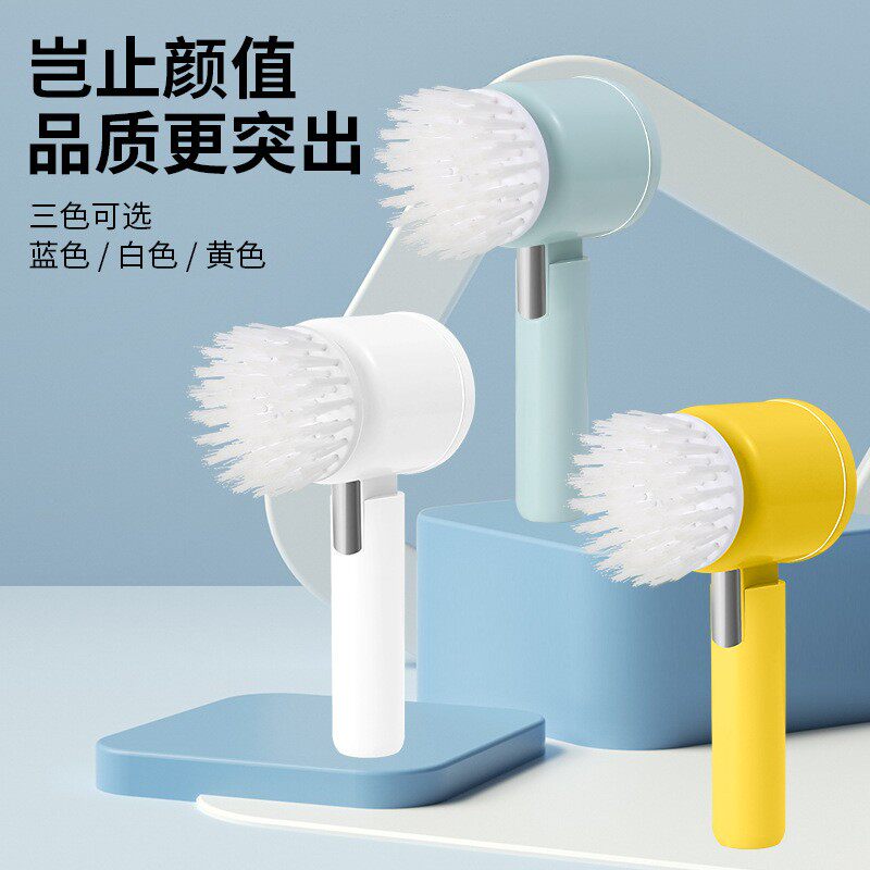 日本新款多功能清洁刷可携式手持无线折叠家用厨房刷碗电动
