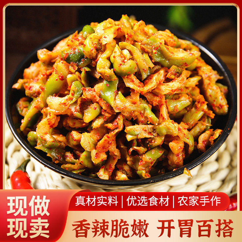 【脆嫩儿菜】四川特产麻辣儿菜片新鲜青菜头农家自制咸菜麻辣鲜香