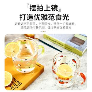 高值水杯玻杯杯把手大25456颜容量家用仙女可爱子女生超璃萌早餐