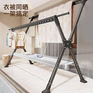 可折叠晾外衣落地式 新款 加架厚加被粗伸缩室内晒子晾衣杆家用阳台