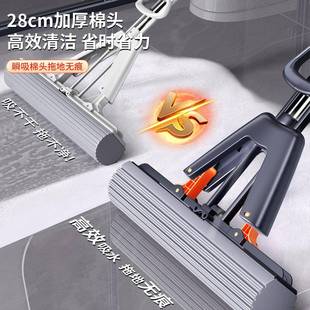 佳家用一拖净手免4洗海绵吸水对折式 帮手胶棉拖把202新款 懒人无品