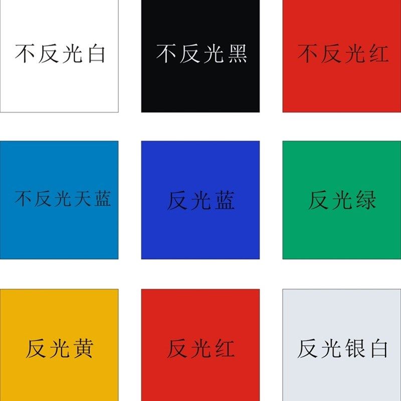 自行车贴纸 山地车公路车车架贴纸FUJI富士车架贴纸 diy镂空贴纸