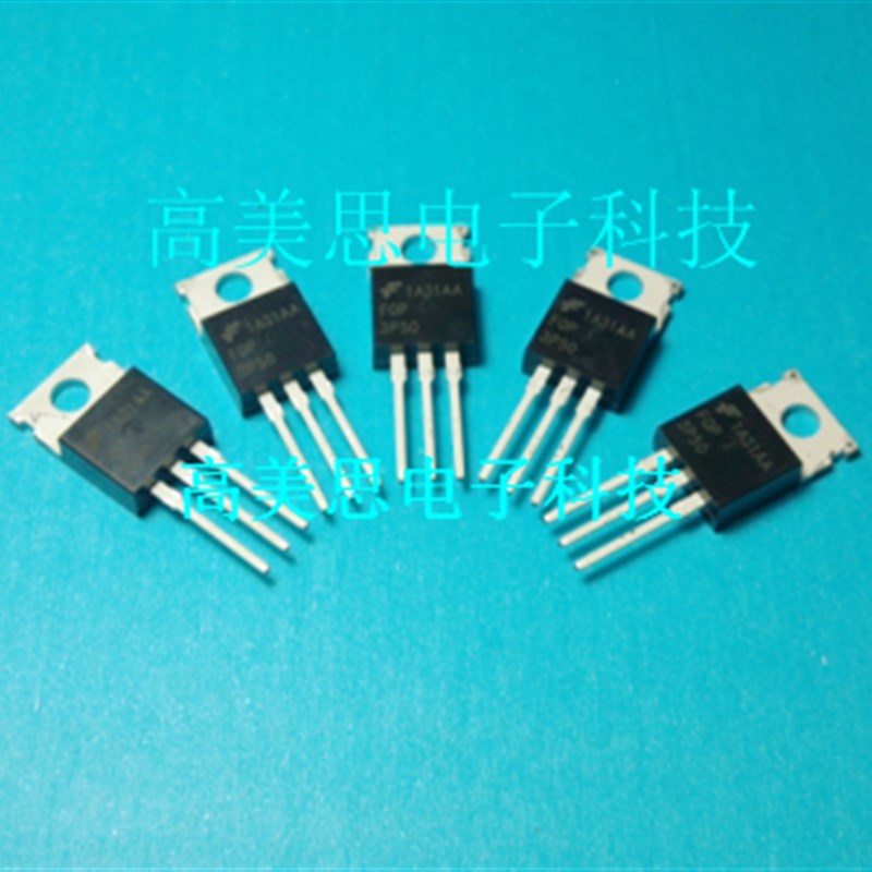TMP7N90 全新原装正品 场效效应管 MOS管 TMP 7N90 直X插TO-220