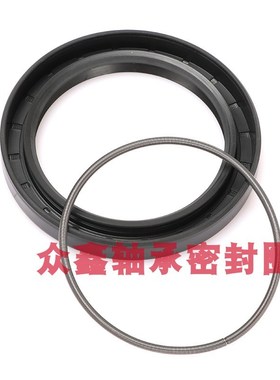 油封18x28 6 18*28*7 18/28/8 18.28.10 18286 8油封 密封圈