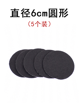 线香盒香炉防火棉香炉垫阻燃棉耐高温隔热长方形圆形盘香防火棉垫