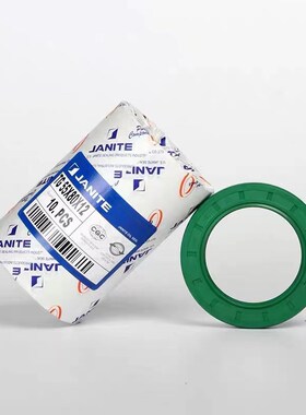 骨架油封TG40X80X7 40*80*8 40-80-10 40*80*12油封 密封圈408010