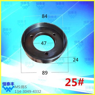 桌上车床离合爪支承盖 YB15精诚配件 手加工车床 15#手板车