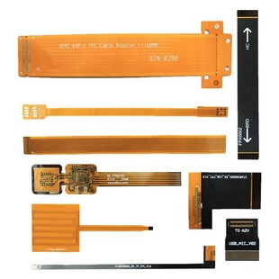 FPC柔性线路板样制作 pcb铝基板快速样 FPC软排线设计样