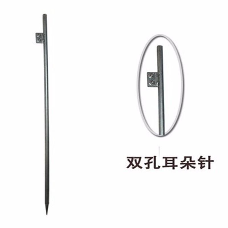接地棒镀锌接地桩高压接地针接地线热镀锌钢针防静电避雷针