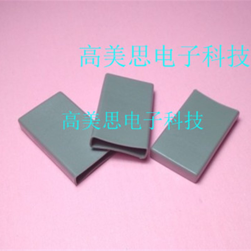 TO-3P 绝缘保护套  硅胶套 TO-B3P 封装 三极管 MOS管 可控硅专用