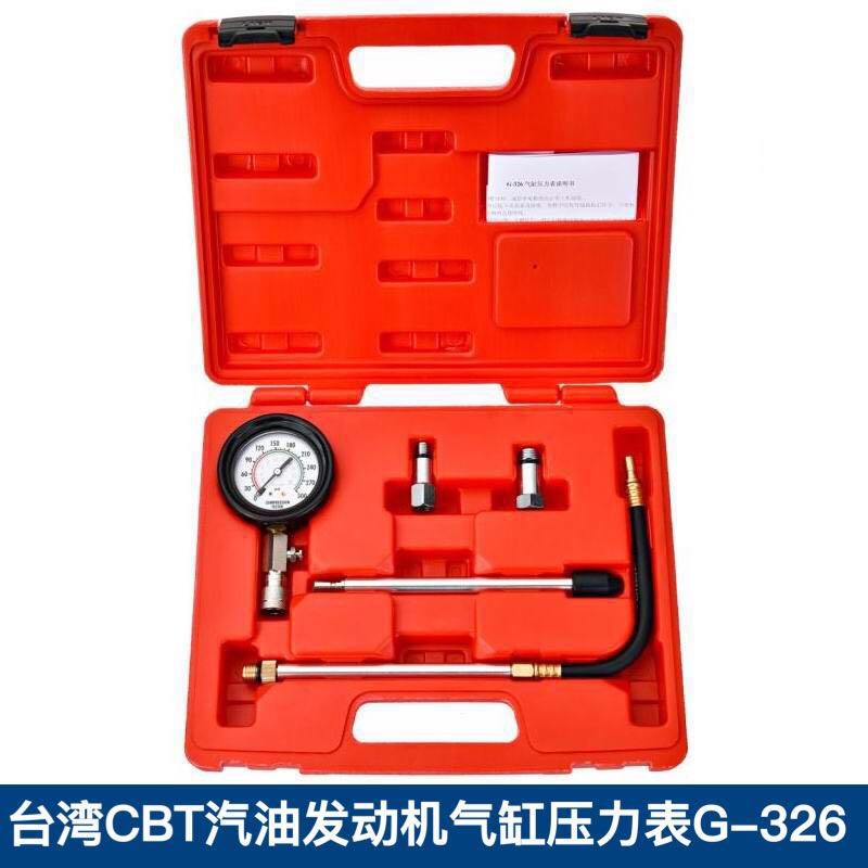 台湾CBT汽油发动机气缸压力表G-326